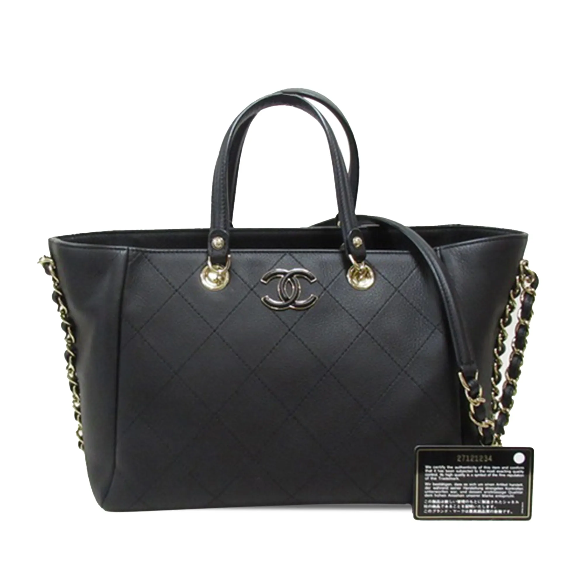Chanel Small Bullskin Stitched Shopping Tote Satchel