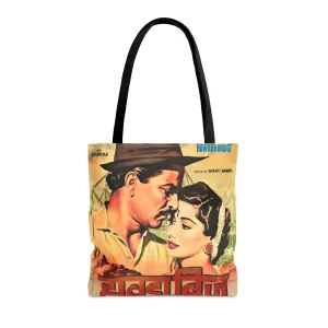 Vintage Bollywood Movie Poster Tote Bag - Howrah Bridge
